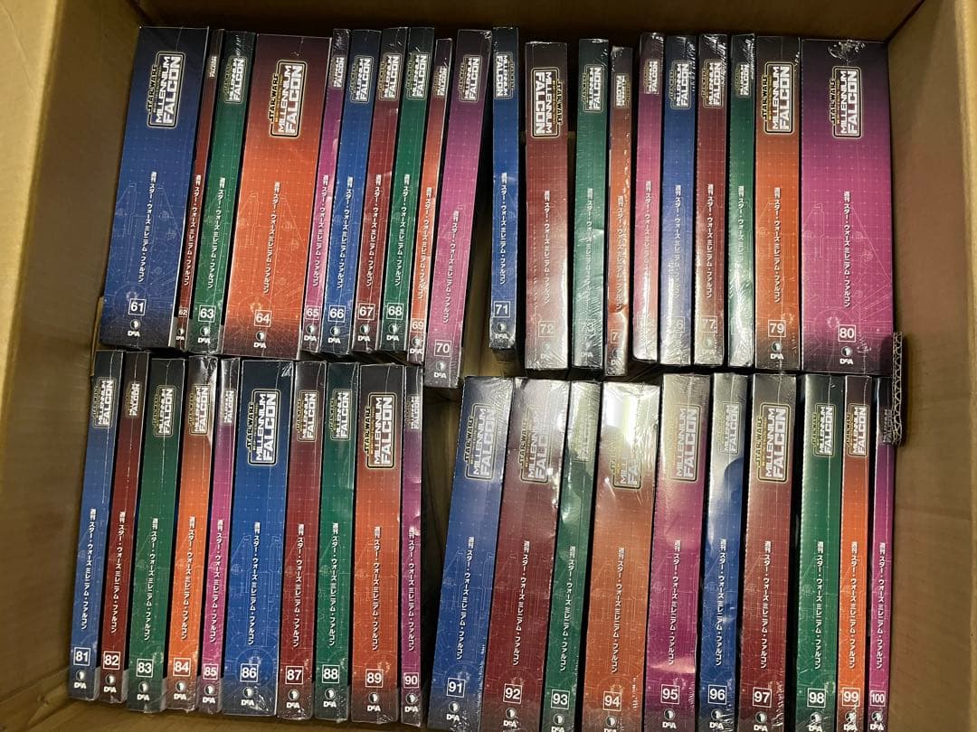 デアゴスティーニ スター・ウォーズ ミレニアムファルコン 全100号