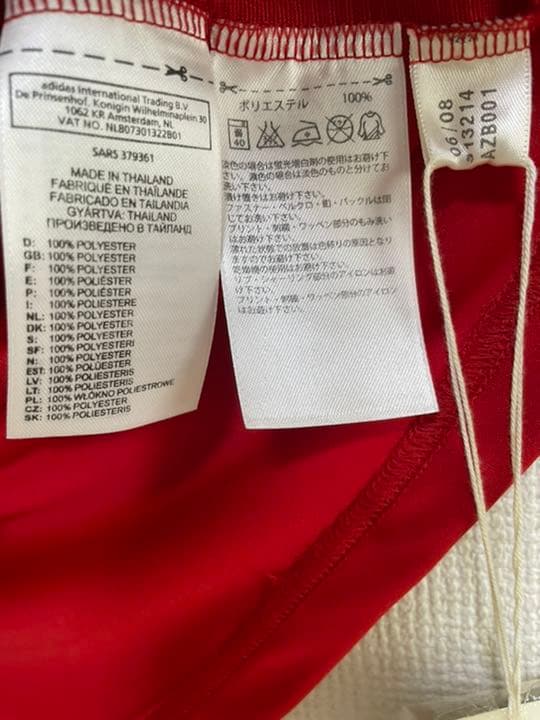 【正規品】 ジェラード リバプール 08/09 リヴァプールliverpool