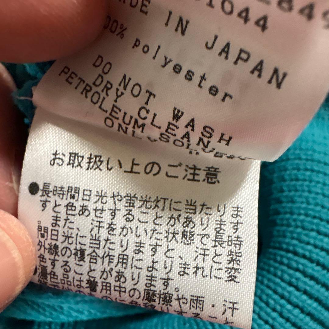 【美品】PEARLY GATES ジップアップセーター メイドインジャパン