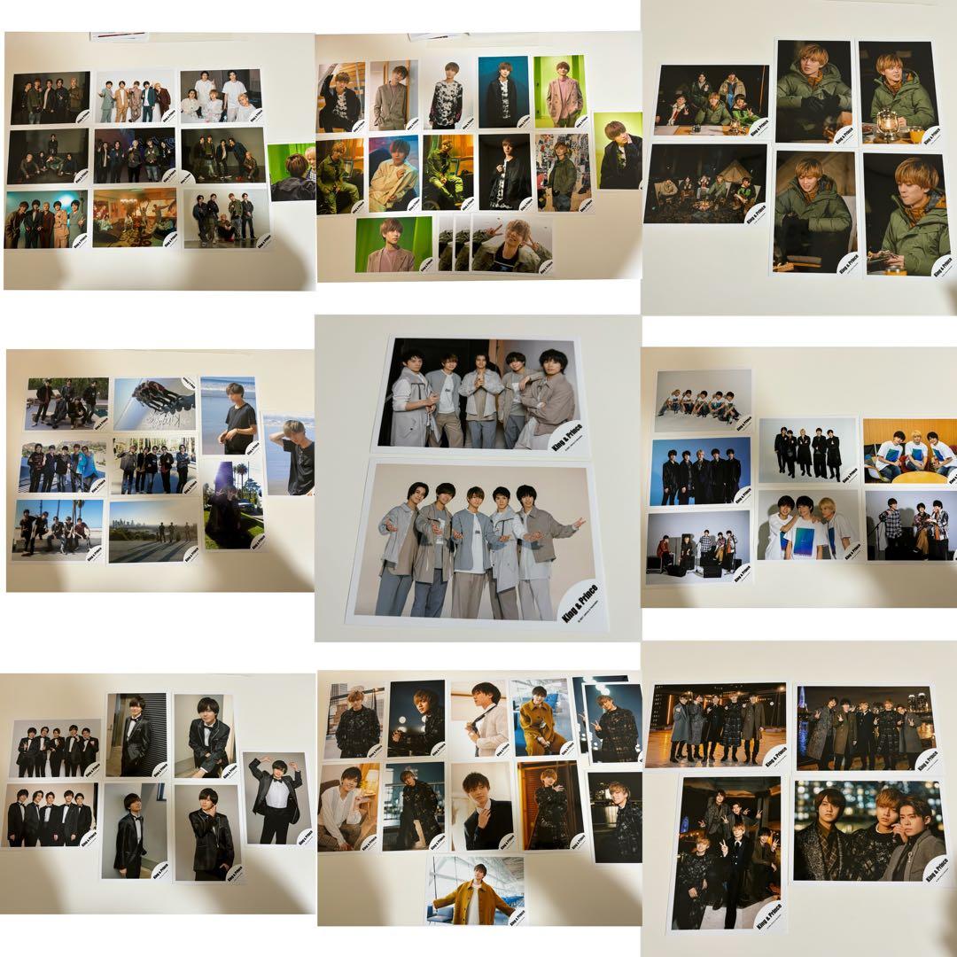 King&Prince 永瀬廉　公式写真　まとめ売り