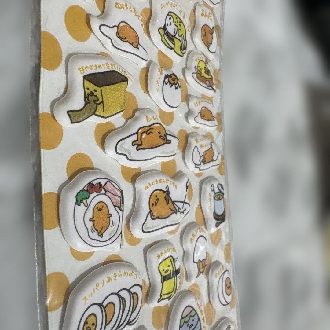 ぐでたま ステッカーセット まとめ