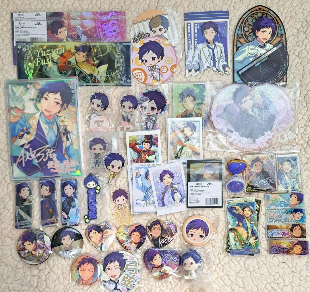 【匿名便】あんスタ fine グッズ セット まとめ売り ばら売り応相談