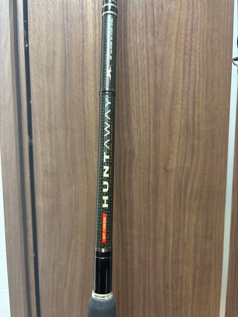 メジャークラフト　ハンタウェイHT-1062