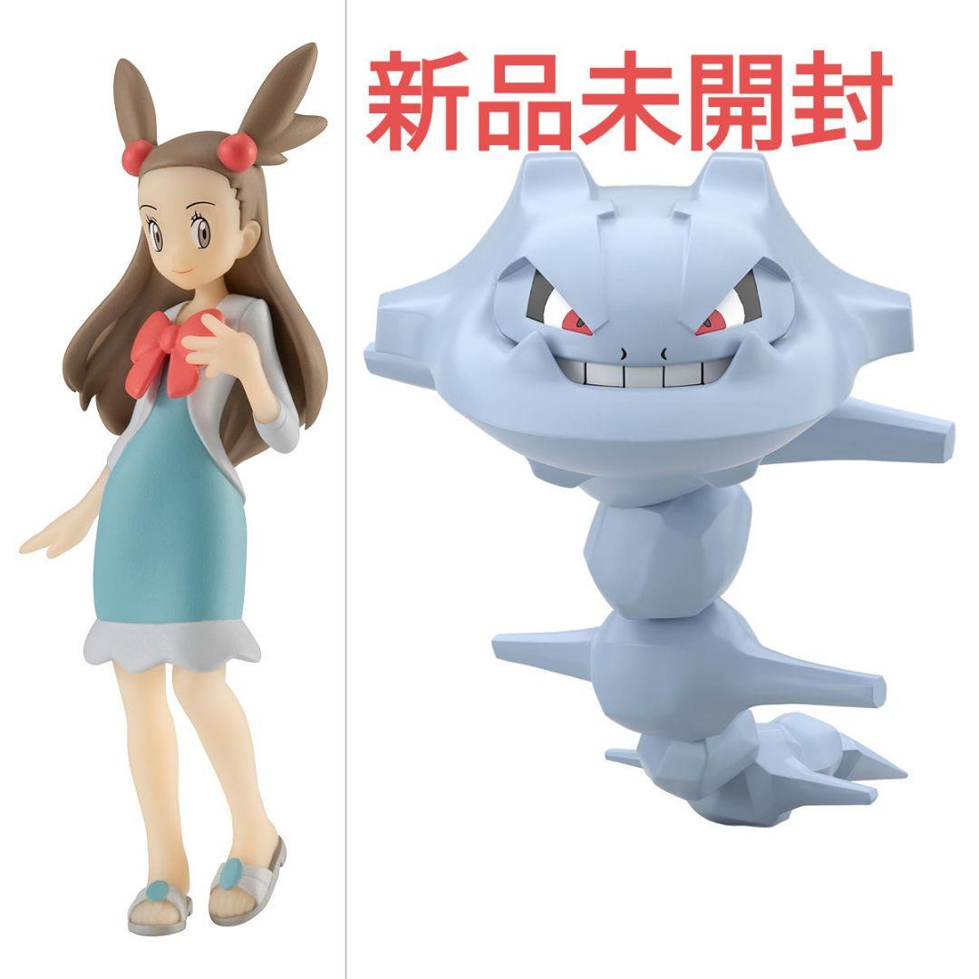 ポケモンスケールワールド　ミカン & ハガネール