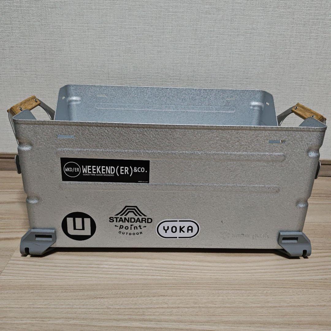 スノーピーク シェルフコンテナ25 天板付き