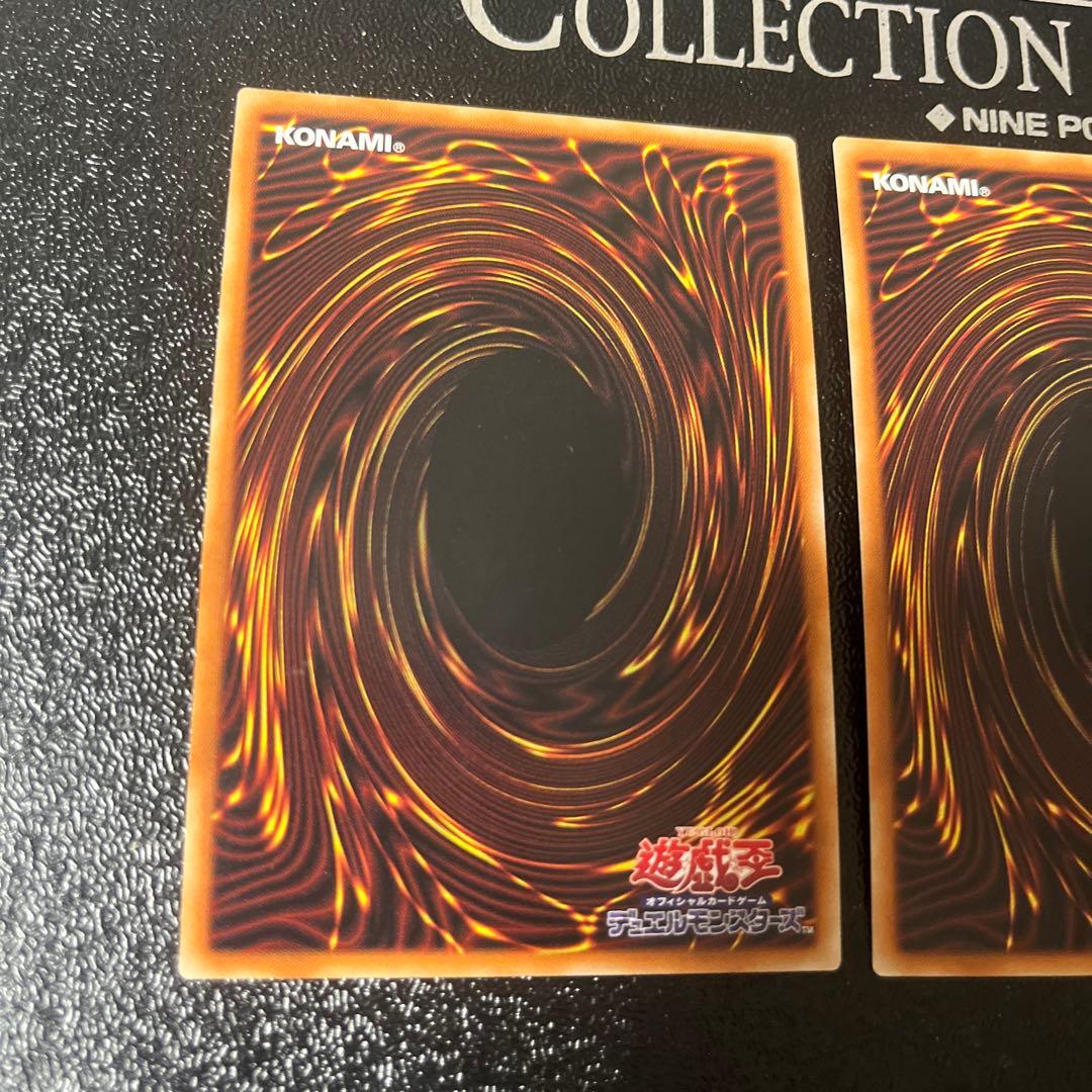 遊戯王 灰流うらら プリズマ 3枚セット