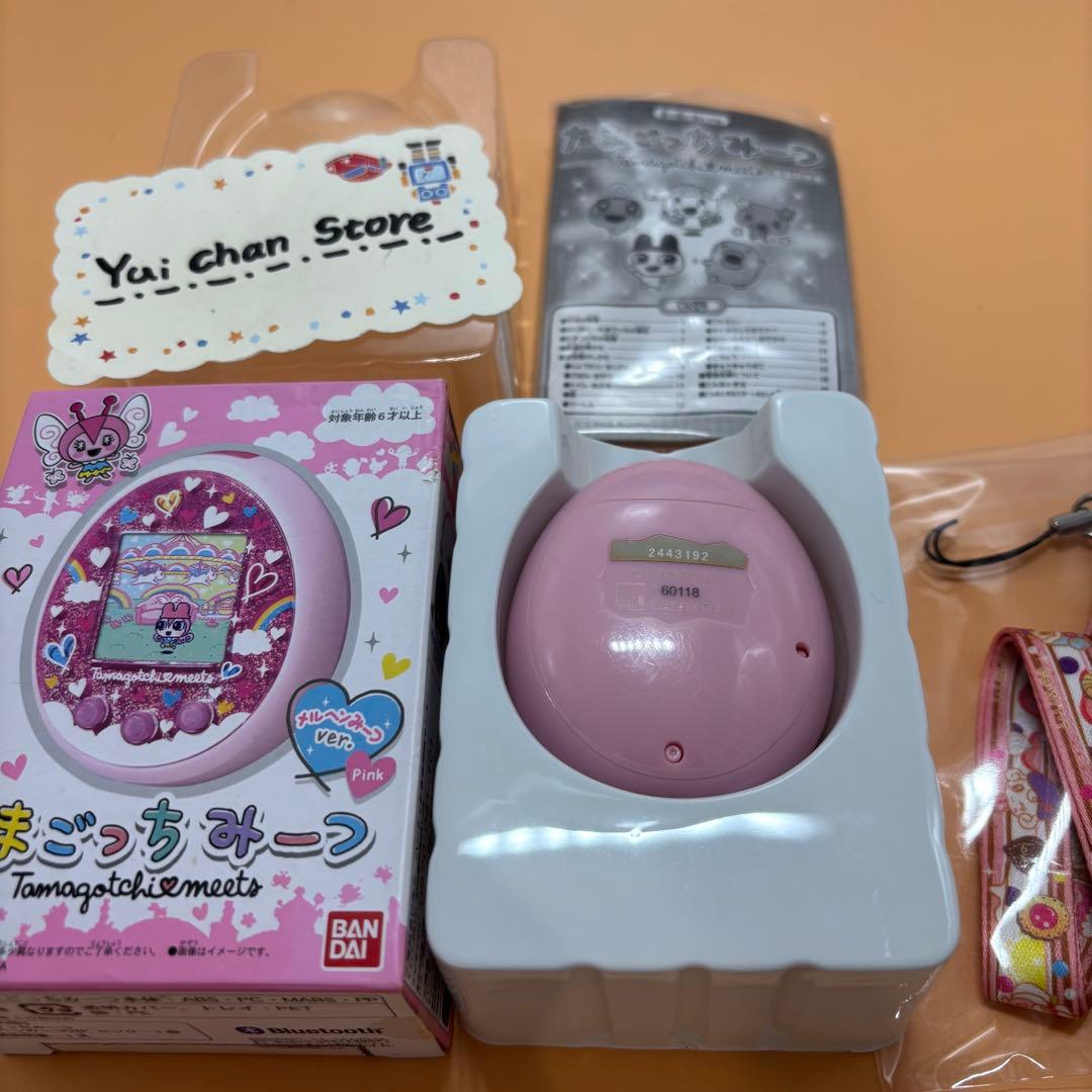 【美品】バンダイ　たまごっちみーつ　メルヘンみーつver ピンク　ストラップ付き