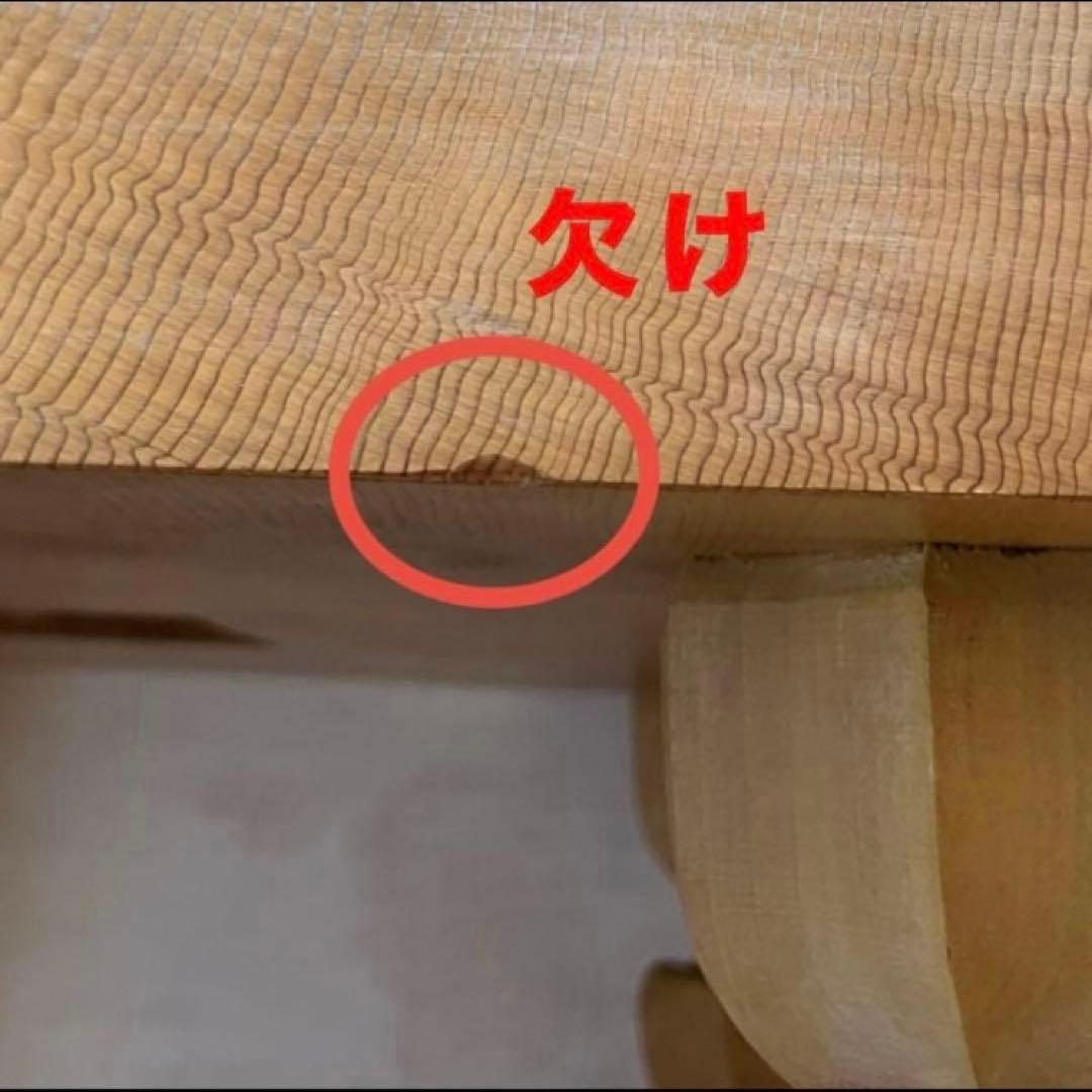 高級碁盤★天地柾目？ へそ有り 脚付き★天然木★メルカリ便送料込み