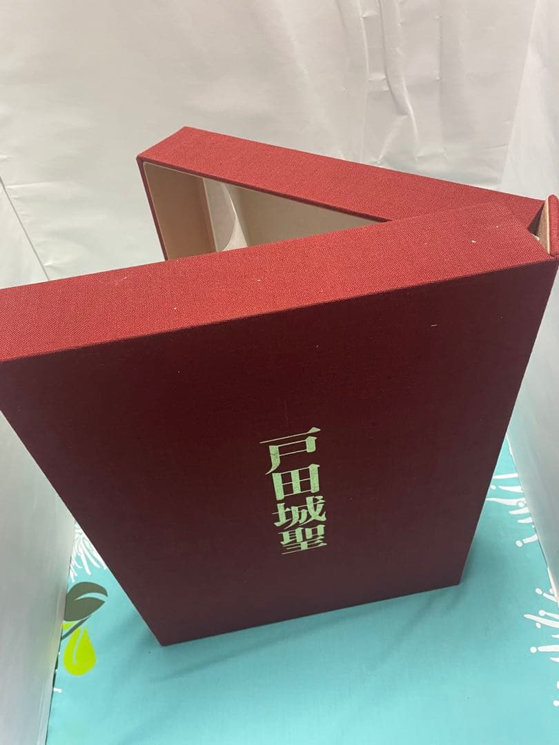 戸田城聖　写真集　創価学会　 第2代会長　厚田村　生家　車駕に乗られた　写真