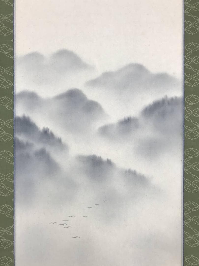 真作/岡本紫洸/山湖図/双幅/舟図/山水図/掛軸/名家伝来/AD-964