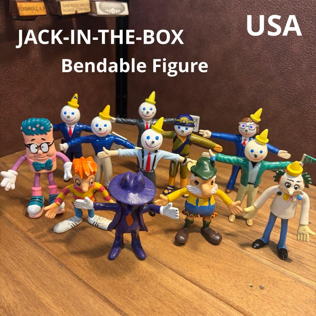 USAヴィンテージミールトイ　ジャックインザボックス　ベンダブルフィギュアセット