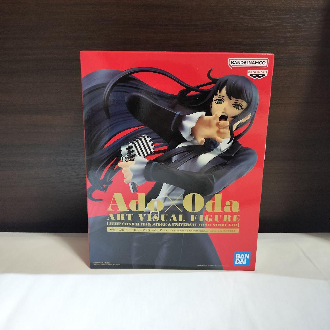 Ado × Oda アートビジュアルフィギュア　ワンピース　ONEPIECE
