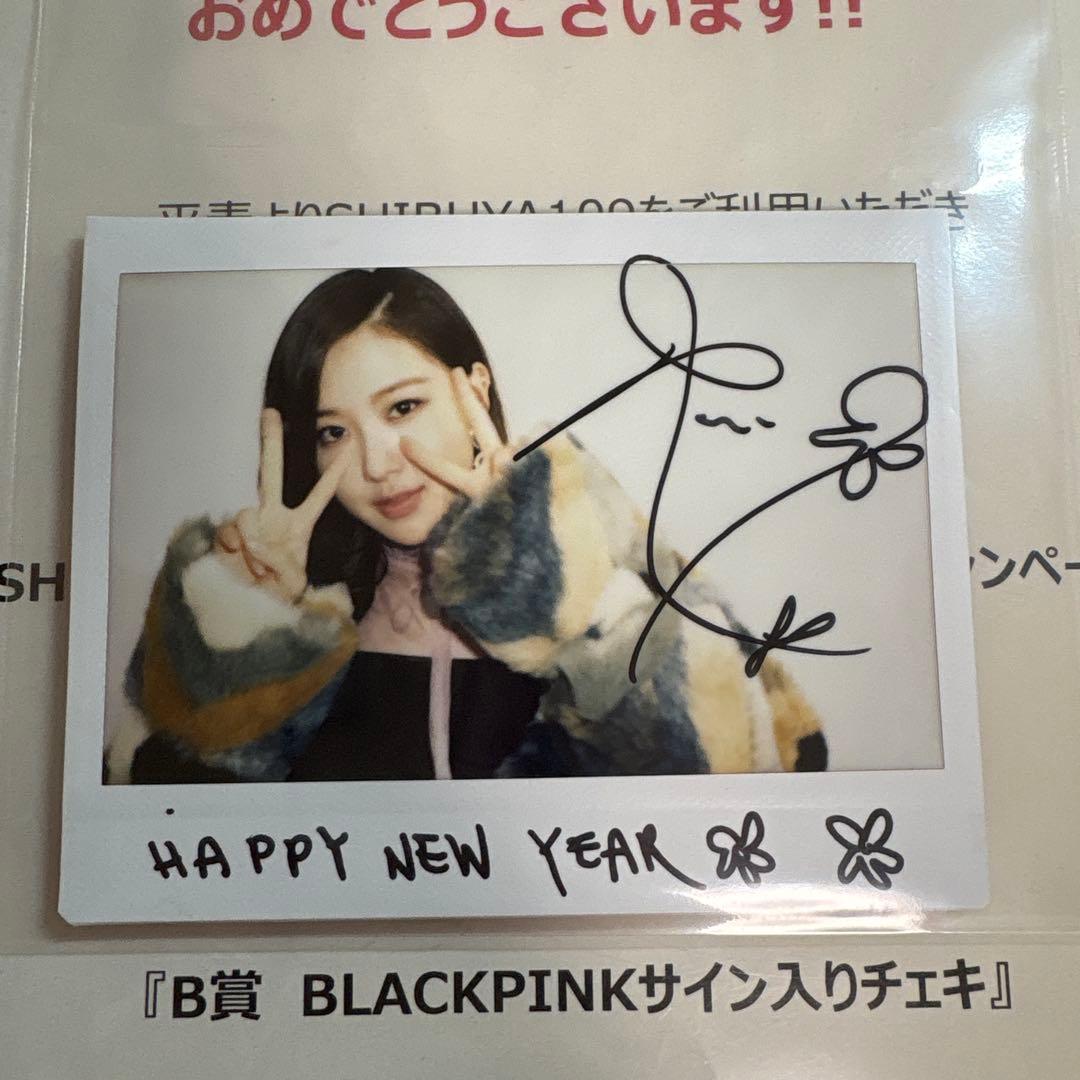 BLACKPINK ROSE 直筆サイン入りチェキ ロゼ