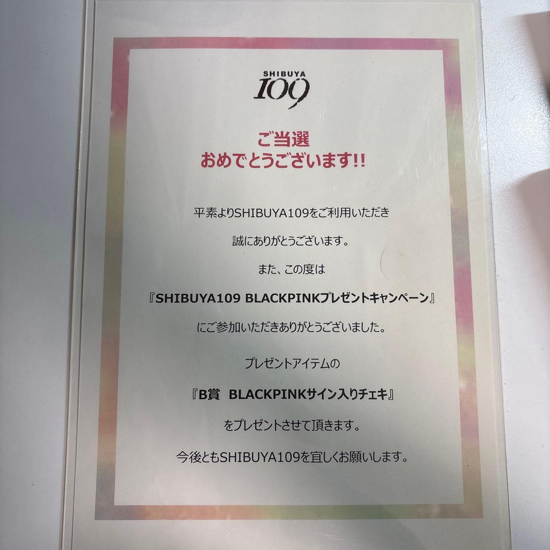 BLACKPINK ROSE 直筆サイン入りチェキ ロゼ