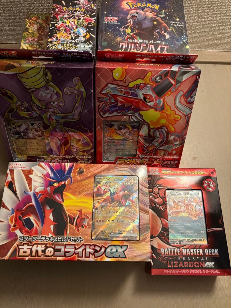 颯*様 ポケモンカードゲーム セット コレクション