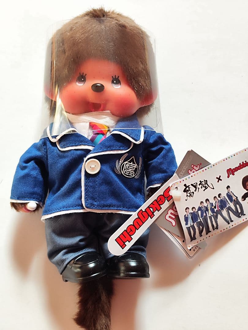 腐男塾 コラボ モンチッチ ぬいぐるみ 昭和レトロ 当時物 限定品 レア商品