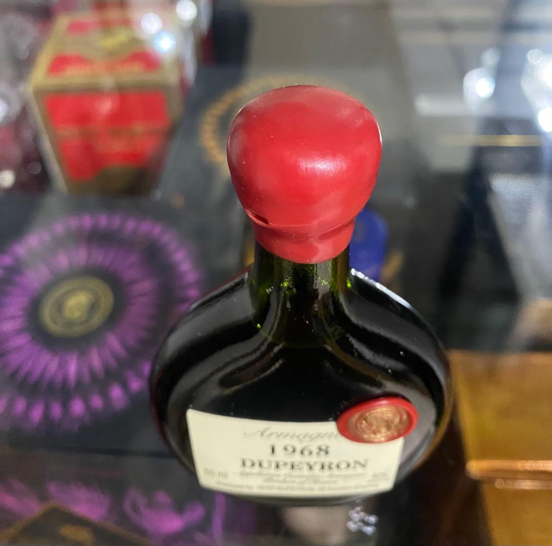 DUPEYRON アーマニャック 1968 50ml.
