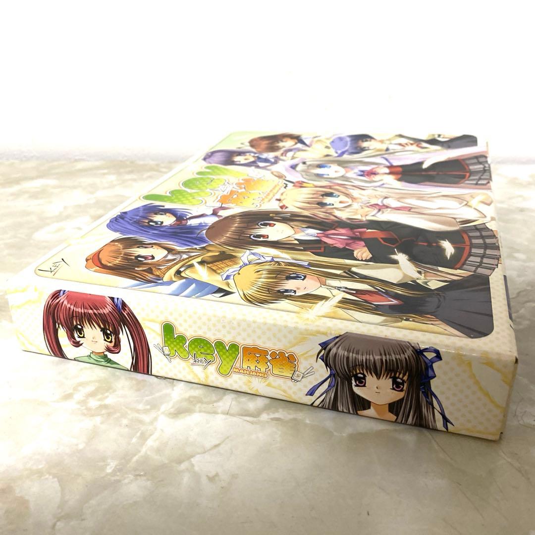 激レア！Key麻雀牌セット リトルバスターズ！CLANNAD　AIR　Kanon
