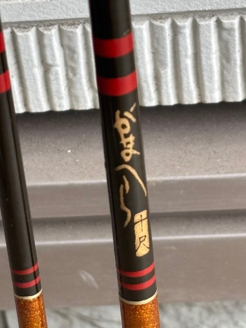 がまかつ がまへら へら竿 10尺