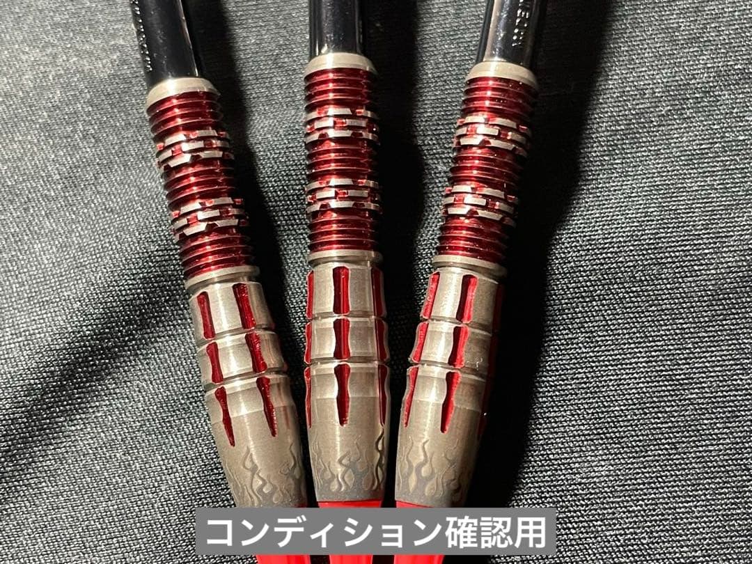 【タングステン】TARGETパイロG11 Sダーツ限定版プロモデル【バレルのみ】