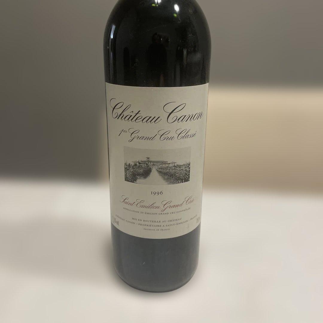 Château Canon 1996 Saint-Émilion