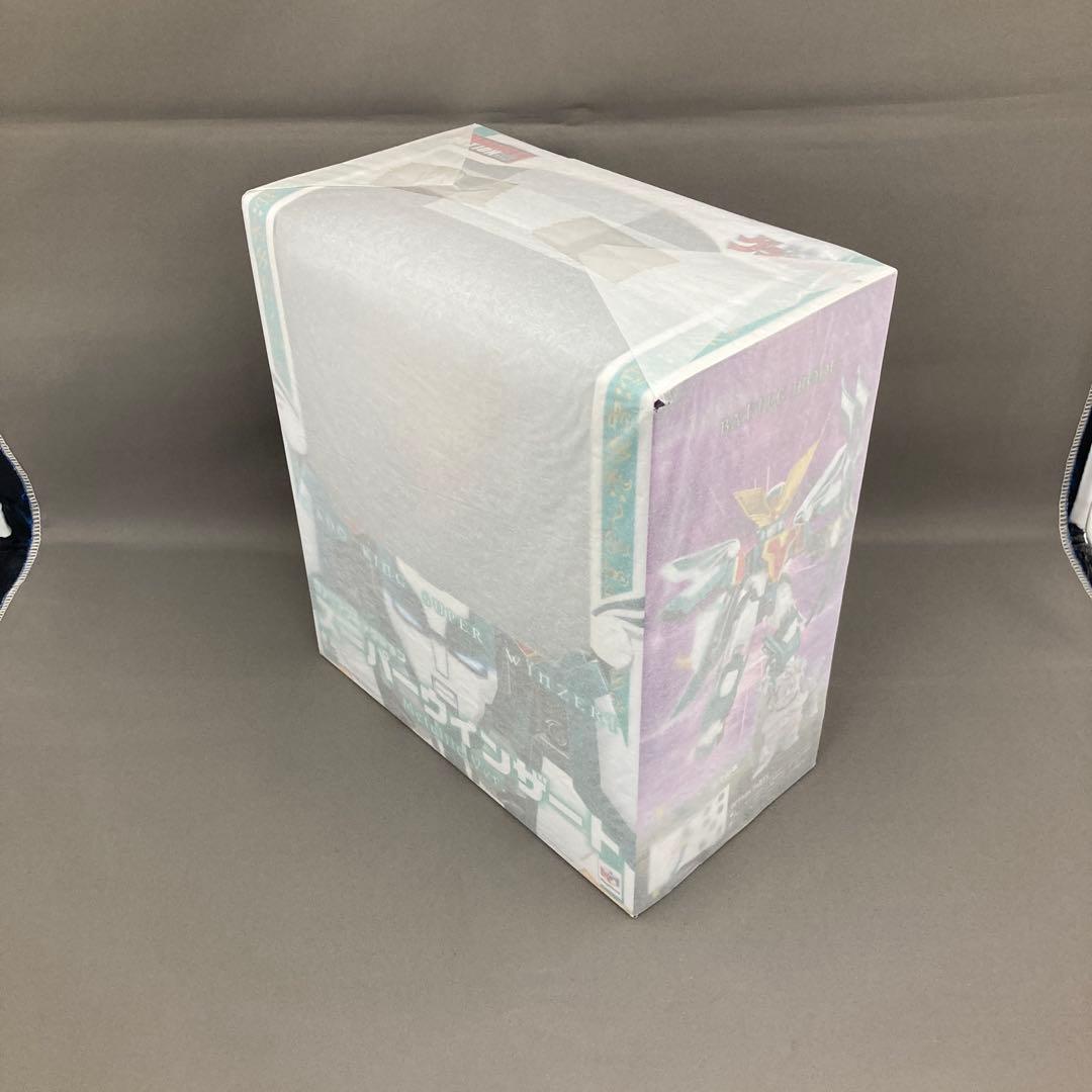 ヴァリアブルアクション　スーパーグランゾート、ウインザート、アクアビート