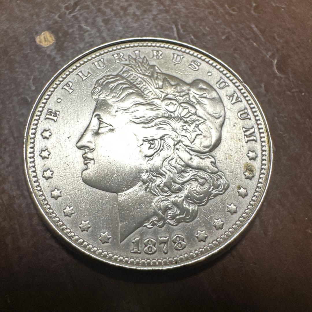 モルガンダラー銀貨　1878年