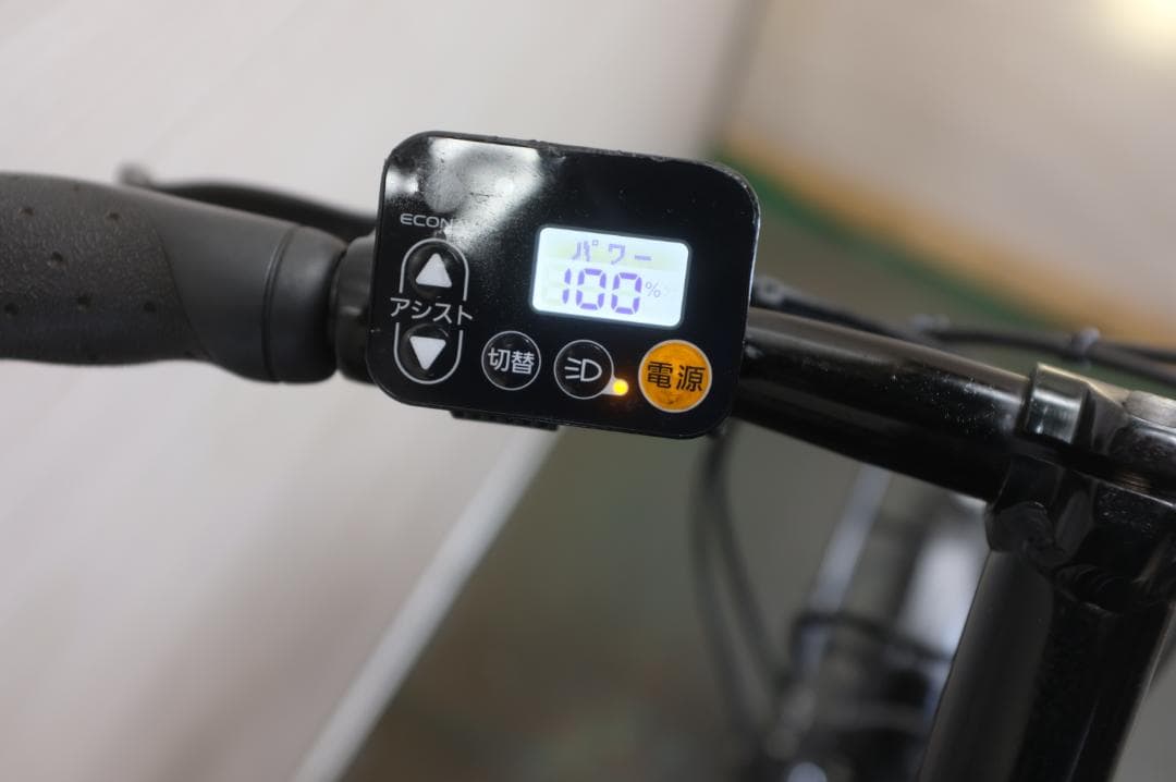 パナソニック VELO-STAR　20インチ　7速　8Ah（5点灯）充電器あり