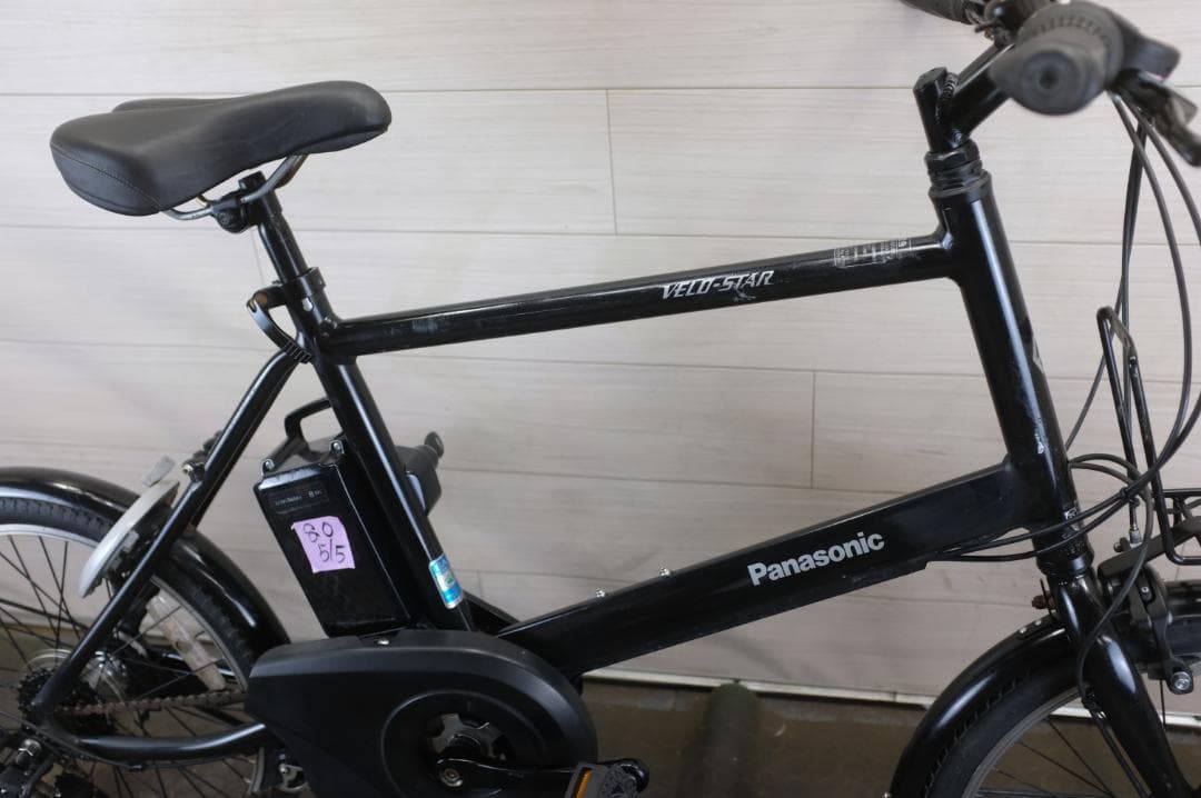 パナソニック VELO-STAR　20インチ　7速　8Ah（5点灯）充電器あり