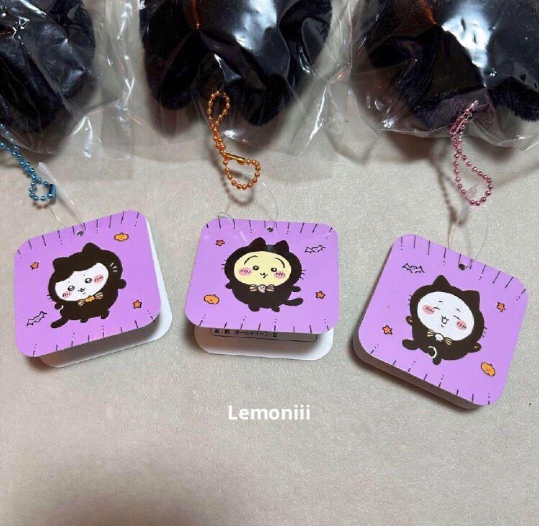 ちいかわ 黒猫のマスコット うさぎ ハロウィン　ハチワレ ぬいぐるみ セット