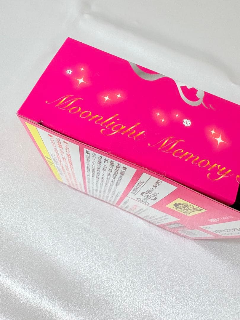 セーラームーン ムーンライトメモリー 星空のオルゴール ゴールドver.