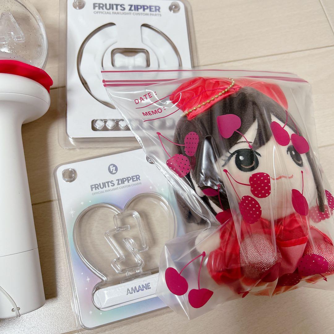 FRUITS ZIPPER 公式ペンライト　月足天音　ぬいぐるみ　即購入可