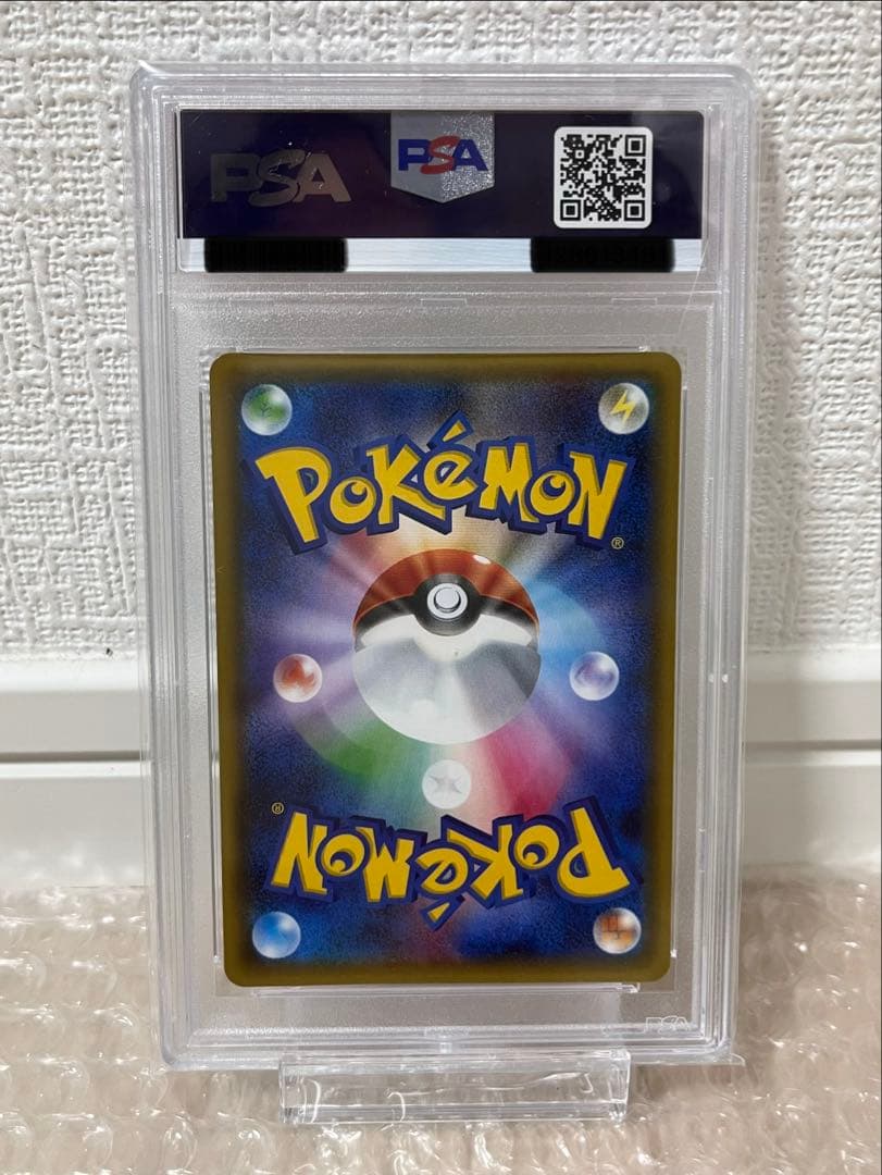 《PSA10》ニンフィアex rr エラー版