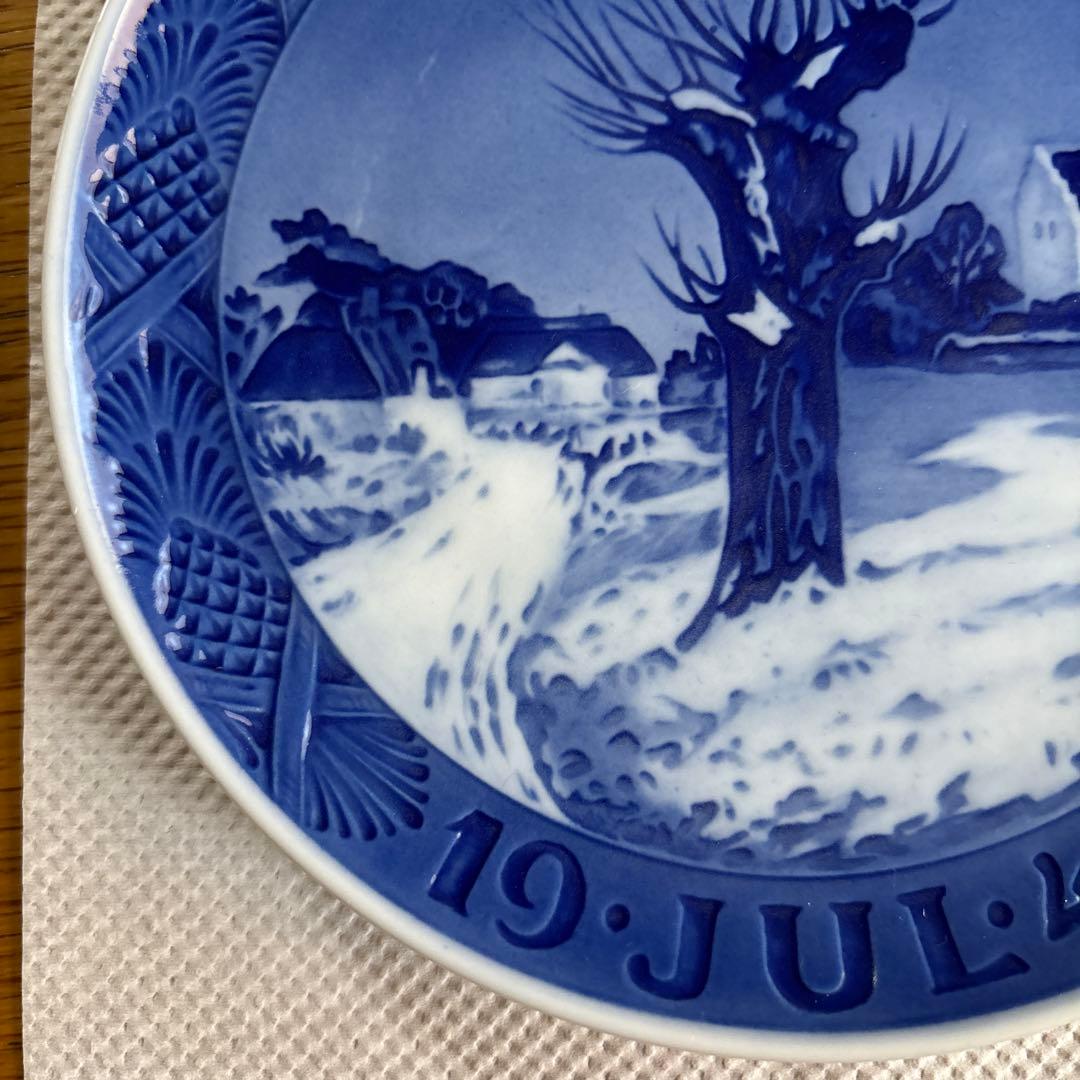 ロイヤルコペンハーゲン　1944年　プレート