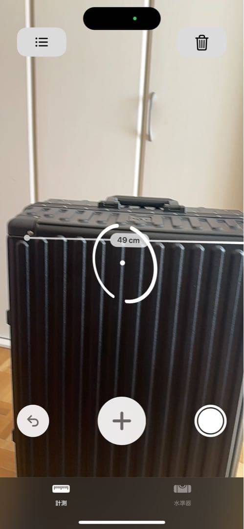 ソフト　キャリーケース ブラック