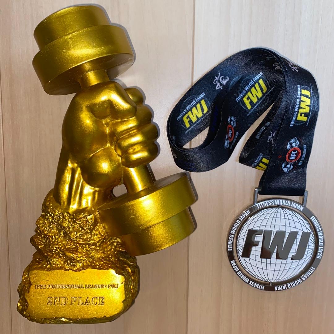 ＦＷＪ　フィジーク　トロフィーメダルセット　２位