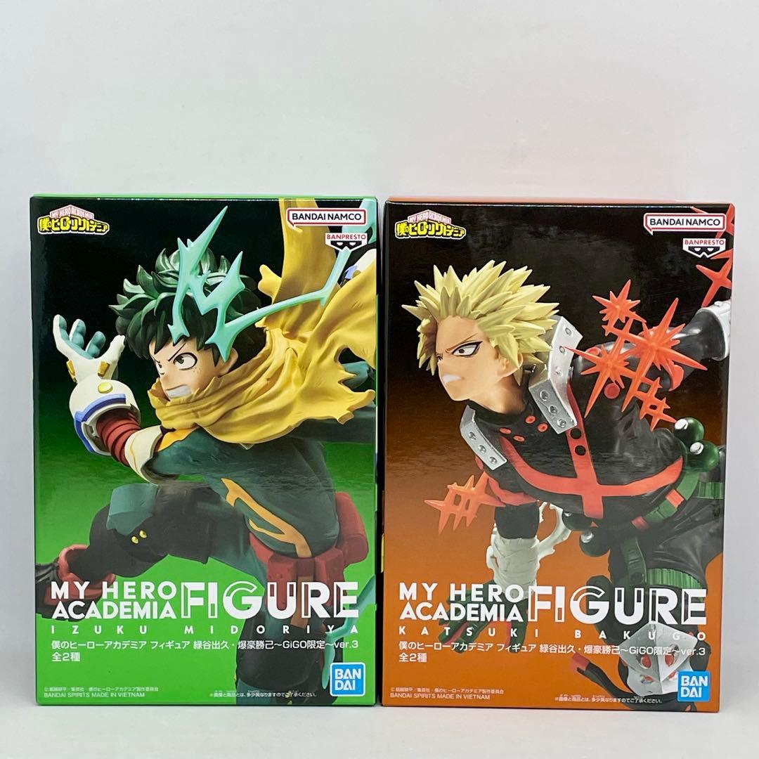 【18個セット】ヒロアカ　GiGO限定フィギュア　緑屋出久・爆轟克己