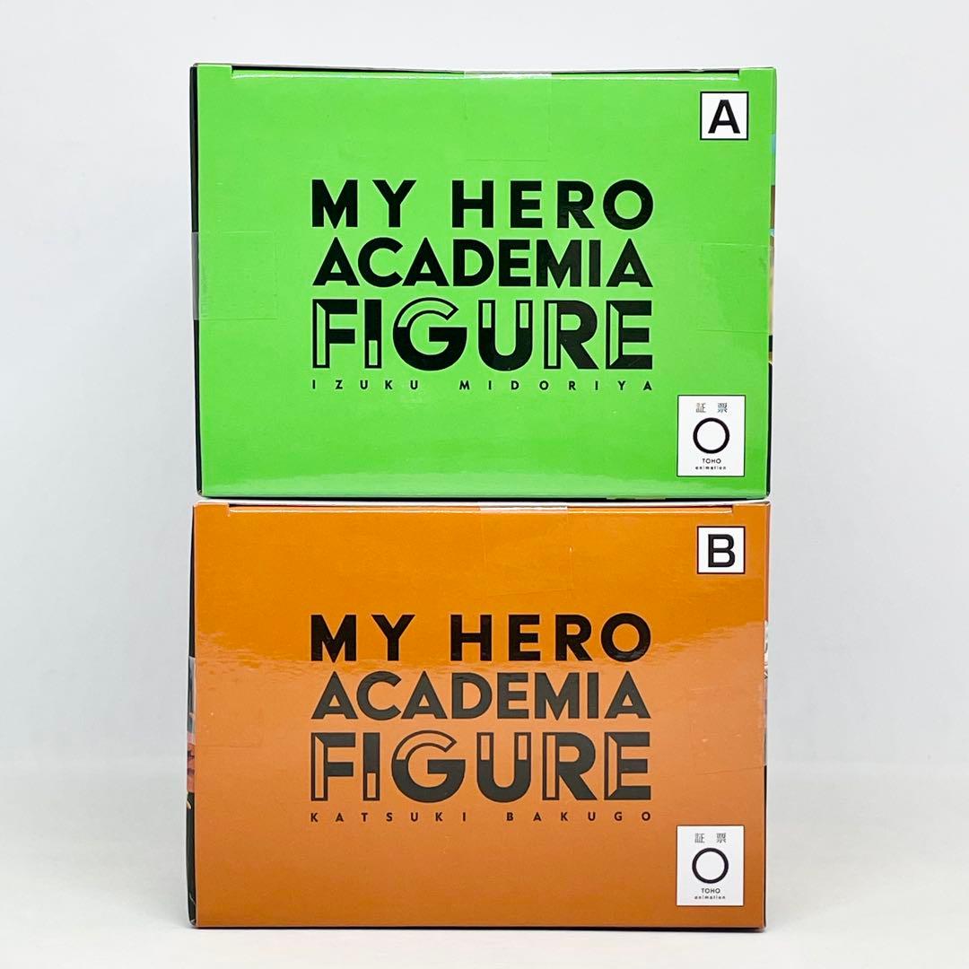 【18個セット】ヒロアカ　GiGO限定フィギュア　緑屋出久・爆轟克己