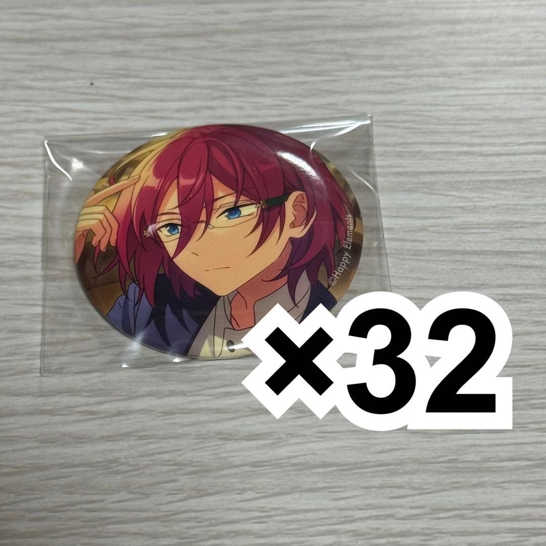 あんスタ 七種茨 フィーチャースカウト2缶バッジ 2022 SUMMER