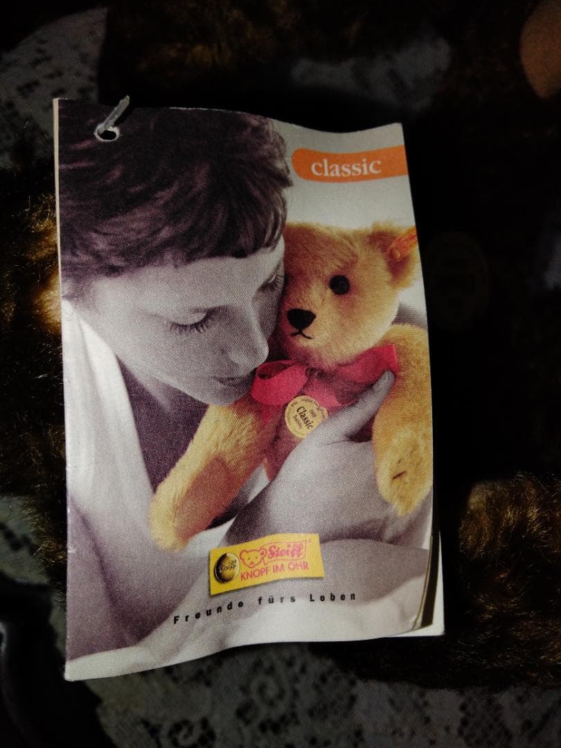 シュタイフ　テディベア