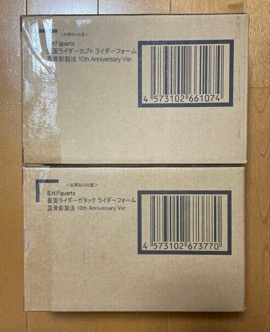 新品 S.H.F（真骨彫製法） 仮面ライダー カブト ガタック ライダーフォーム