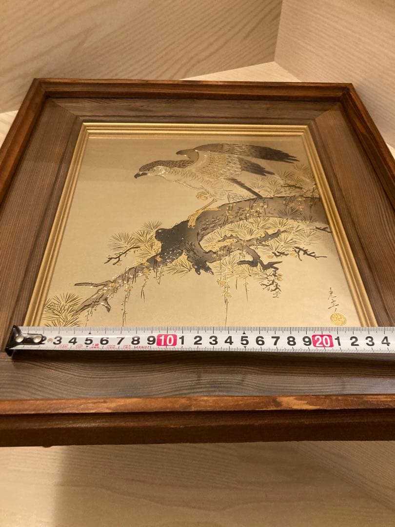 希少　堀口光彦 彫金額 松樹鷹図 金工作品 額装