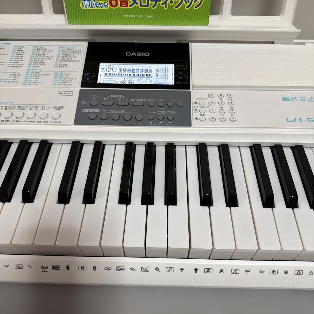 lk-516 カシオ　casio キーボード　楽譜本付き