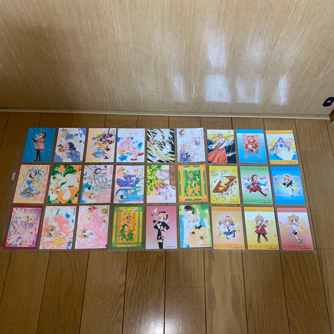 カードキャプターさくら 原作版 クロウカード編