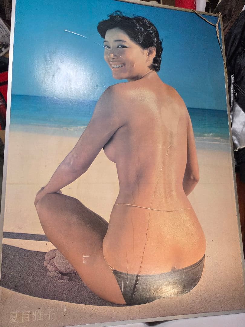 珍品、アンティークな カネボウ夏目雅子ポスターフレーム版