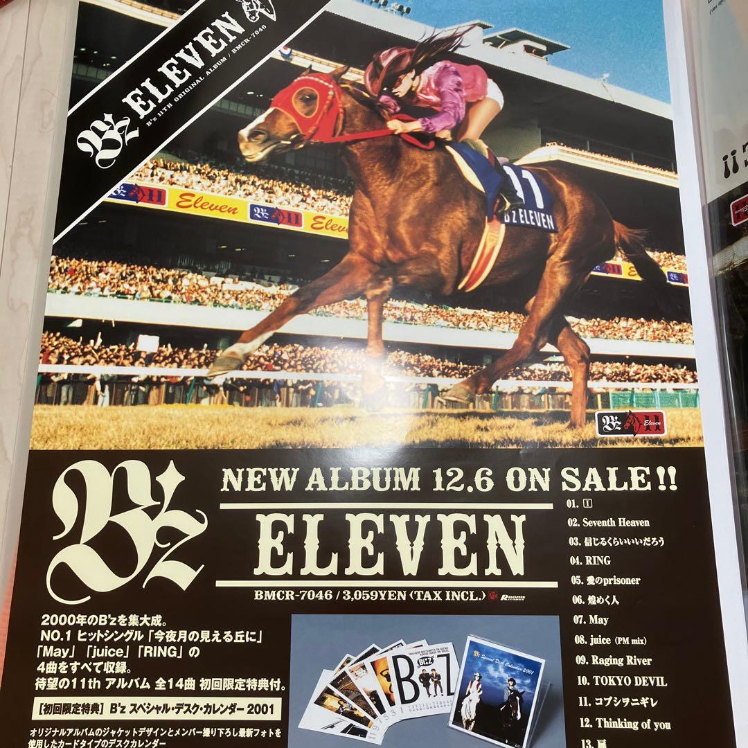 ［中古］B'z ELEVEN ポスター③