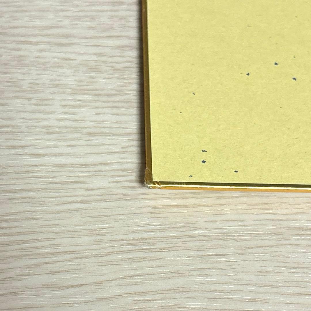 n-buna ナブナ ヨルシカ 直筆 サイン色紙