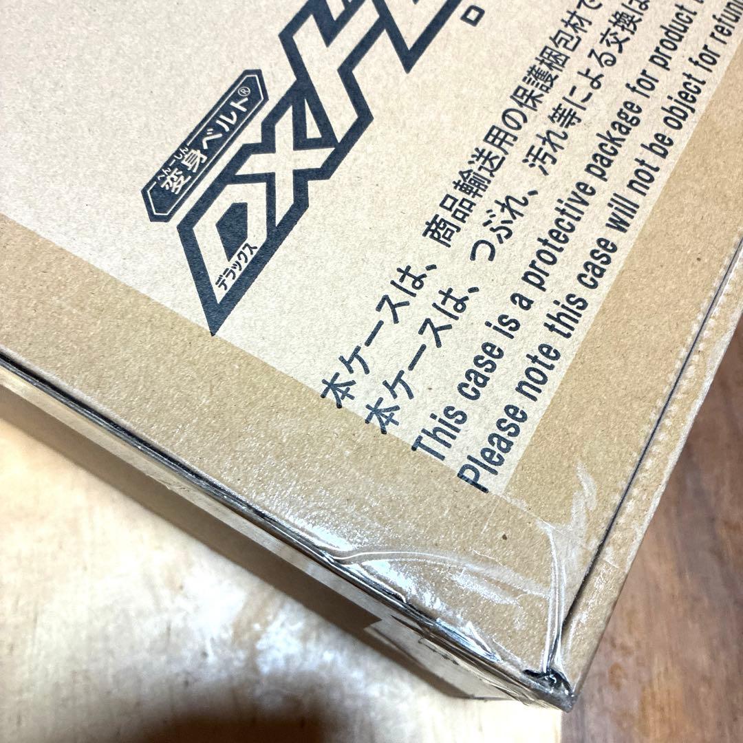 DX ドレッドライバー