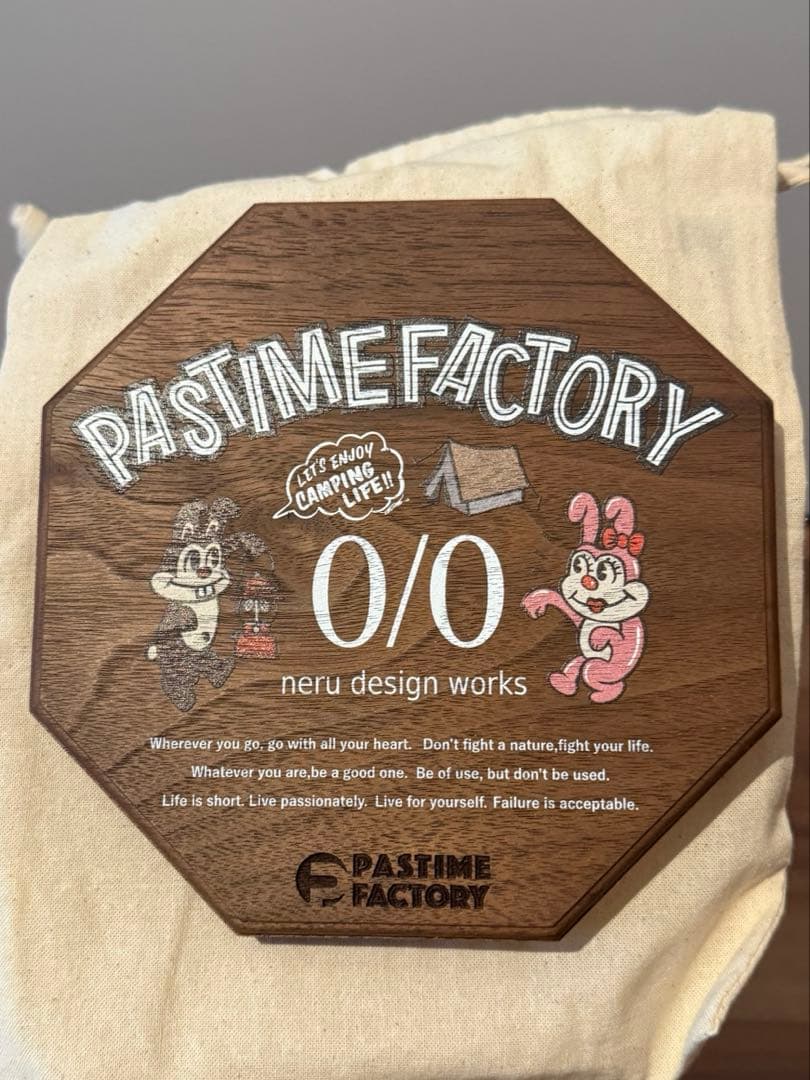 【新品未使用】Top board【0/0ver】