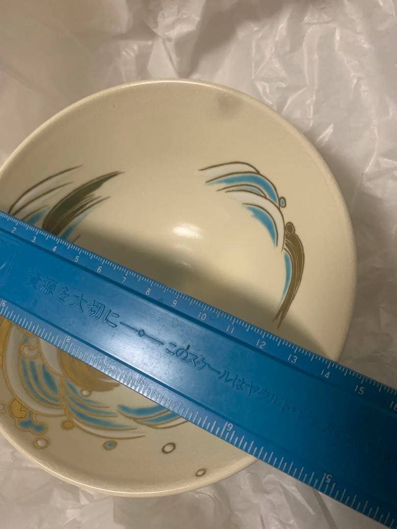 抹茶平茶碗　田中方円